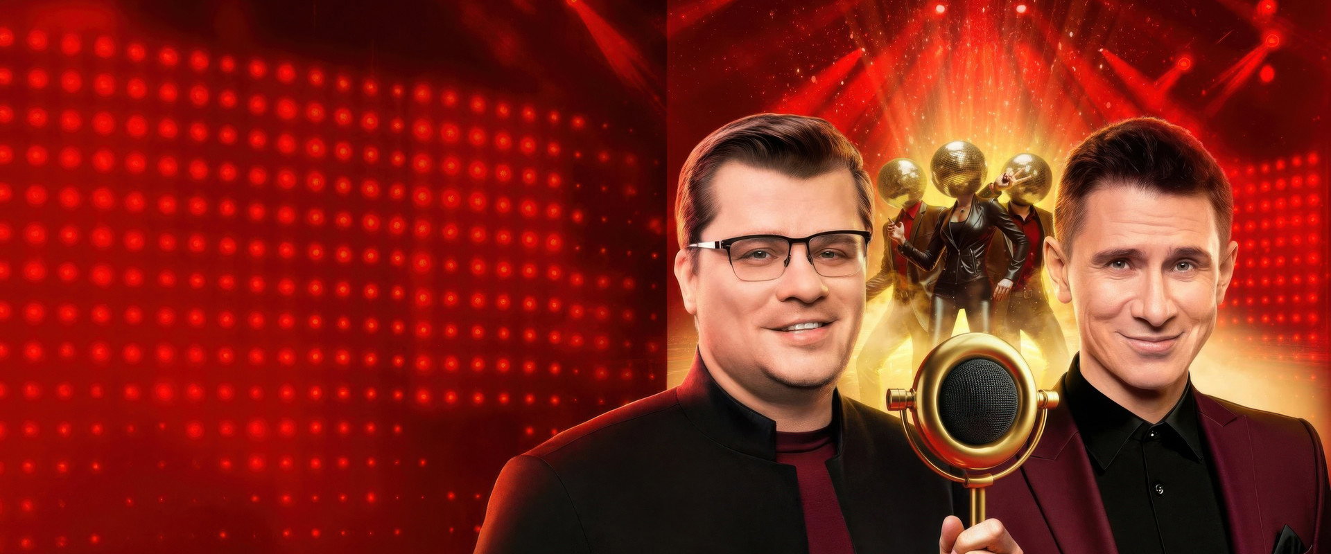 Караоке клаб's banner image
