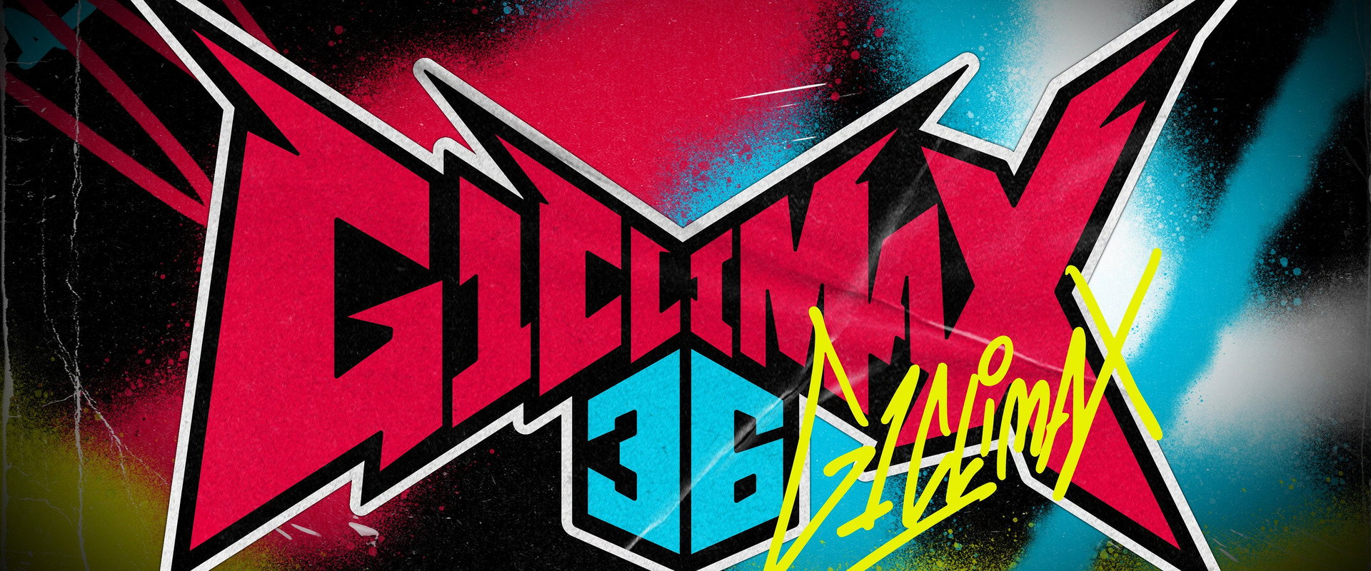 NJPW G1 Climax 36 - Day 17's banner image