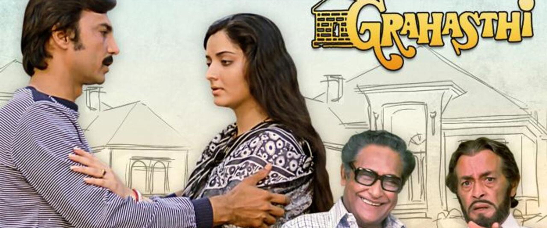 Grahasthi's banner image