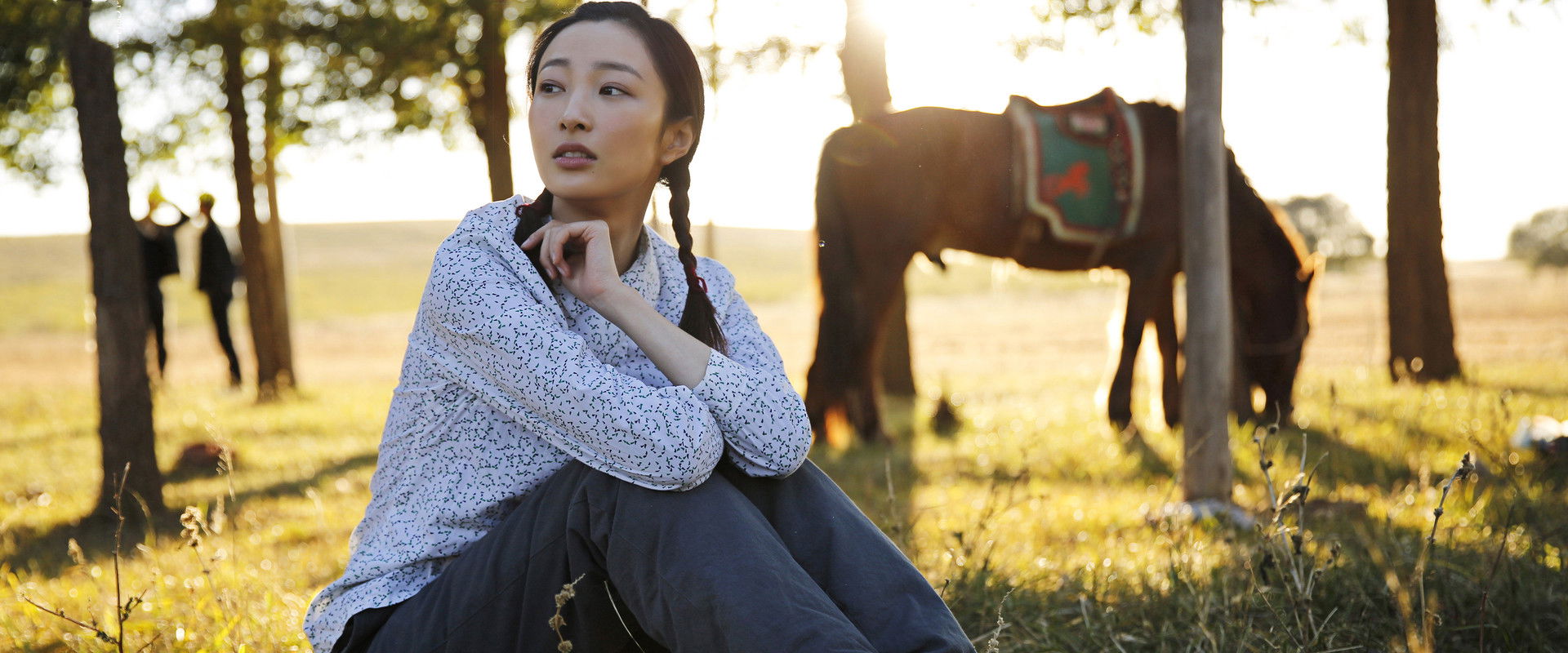 National Children's banner image