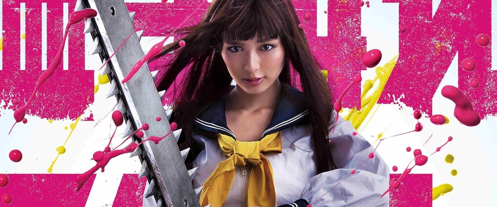 Bloody Chainsaw Girl