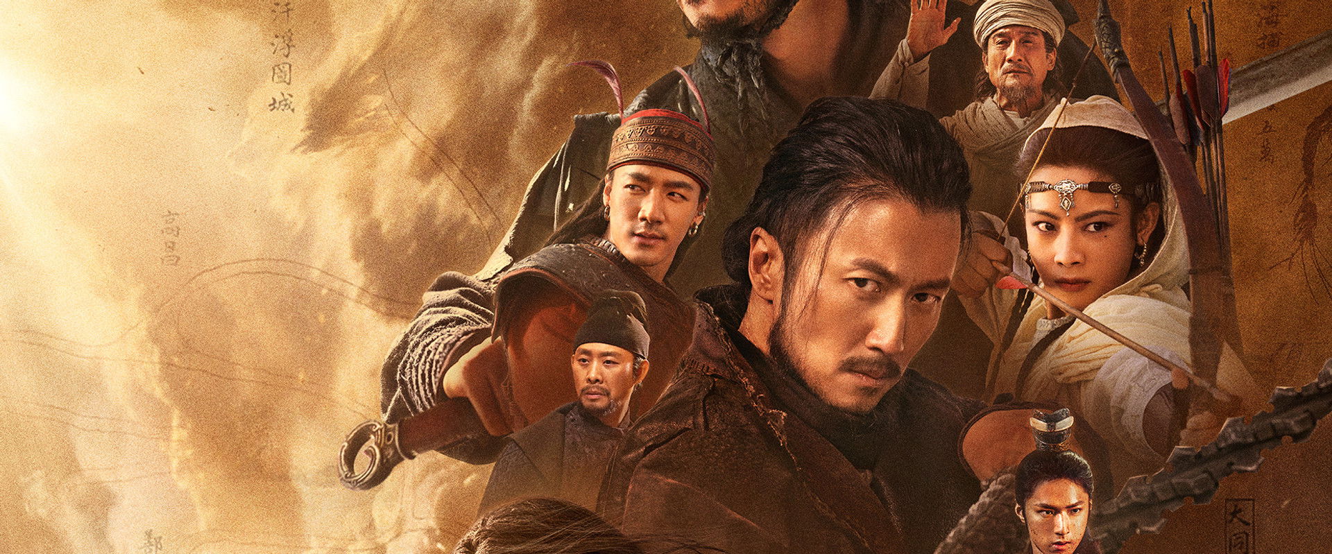 Blades of the Guardians: Wind Rises in the Desert