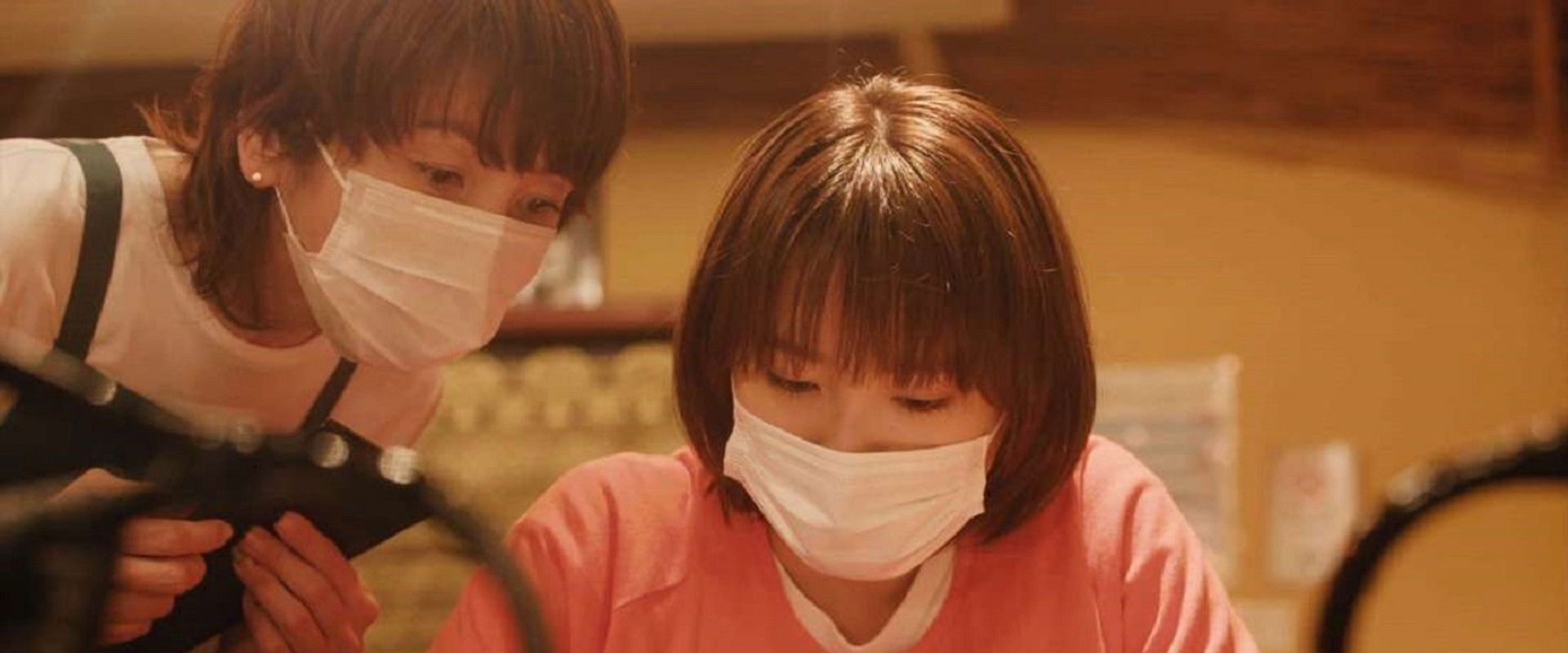 Bitter Woman's Lonely Meal