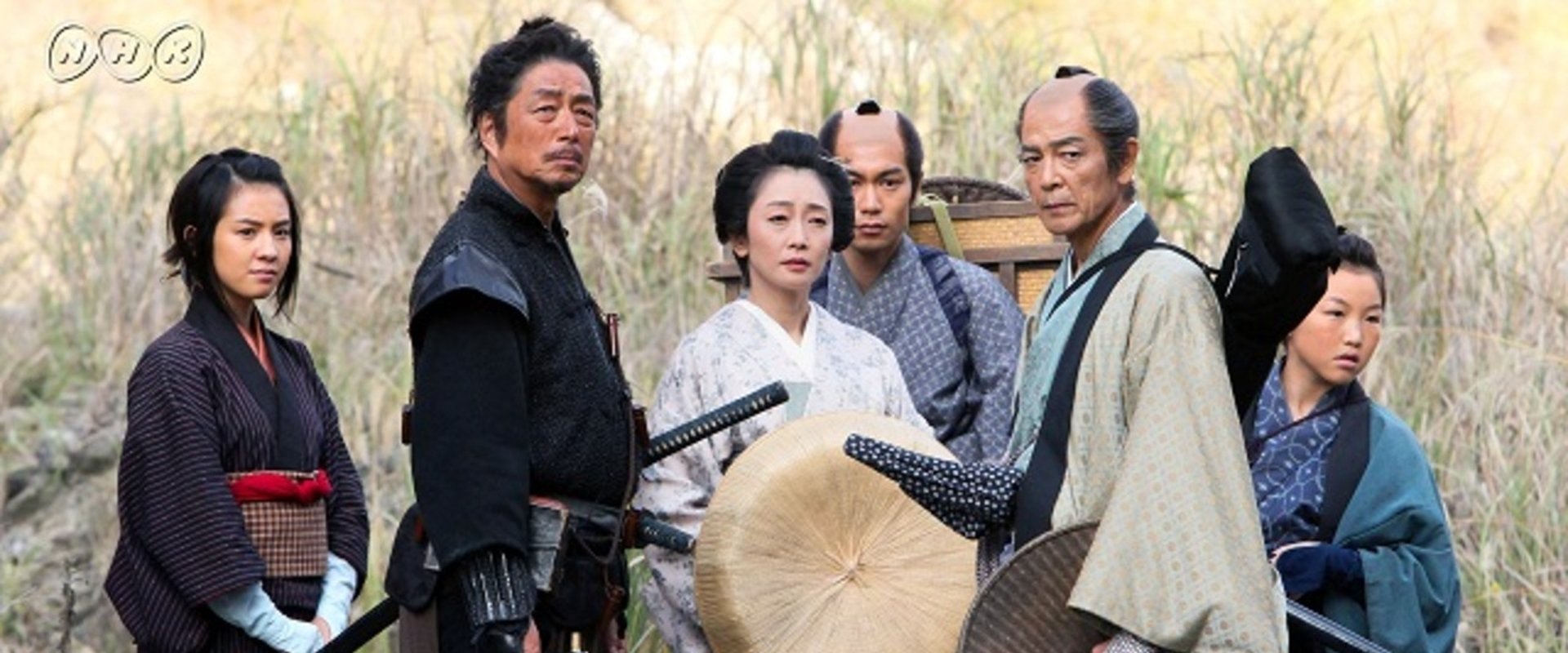 Kaze no Tōge: Ginkan no Fu