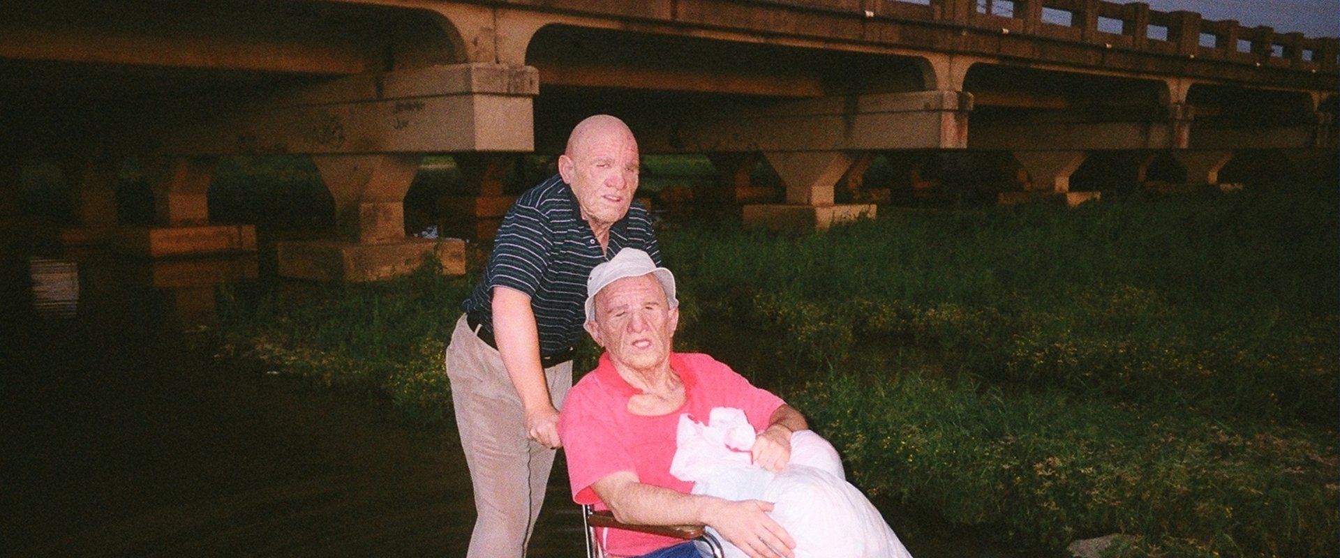 Trash Humpers