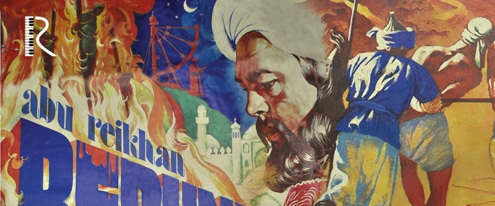 Абу Райҳон Беруний