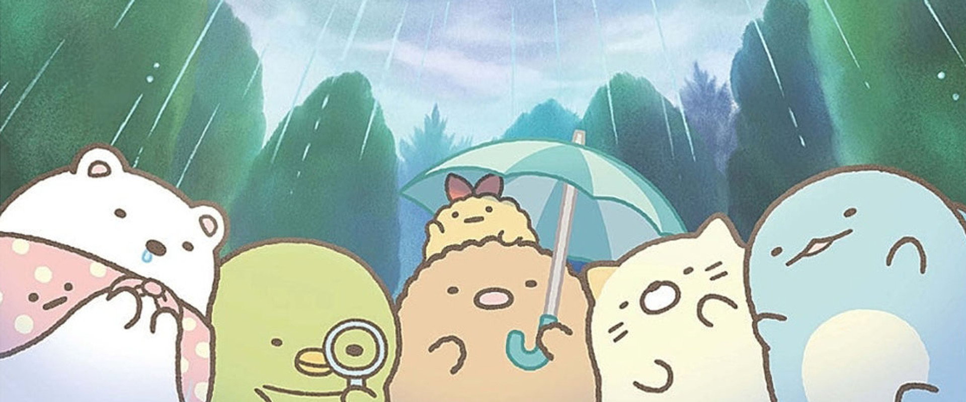 Sumikko Gurashi: The Sky Kingdom and Two Children