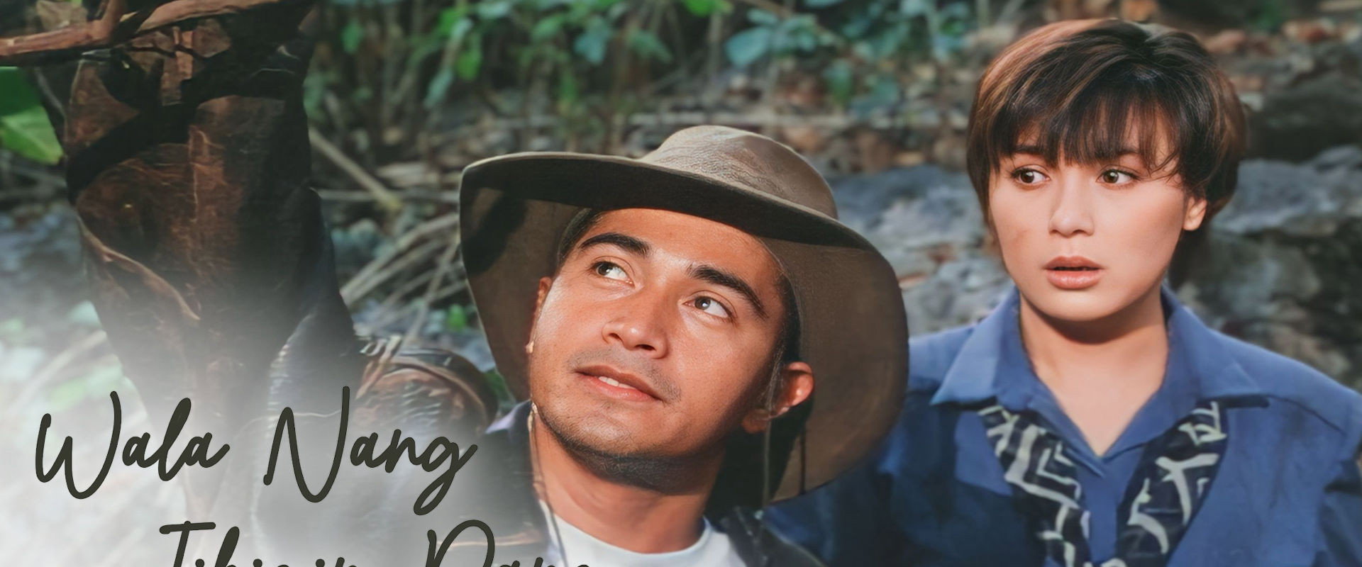 Wala Nang Iibigin Pang Iba's banner image