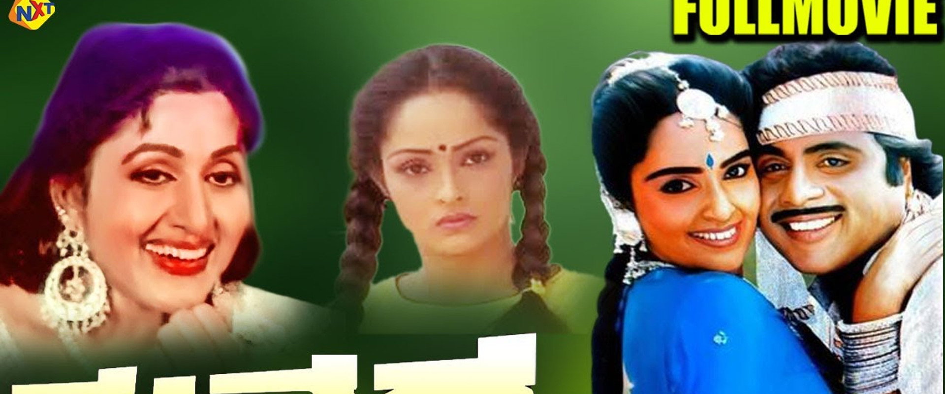 Mathsara's banner image