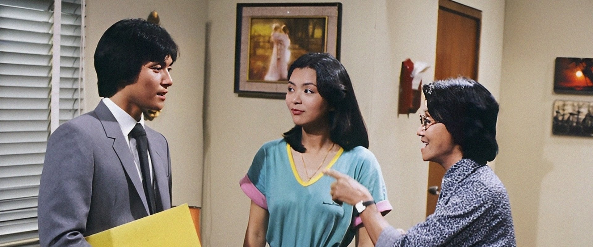 Come Rain Come Shine