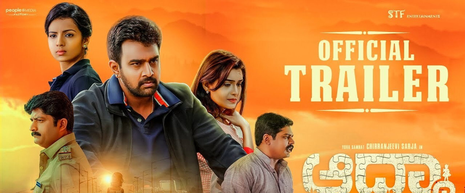 Aadyaa's banner image
