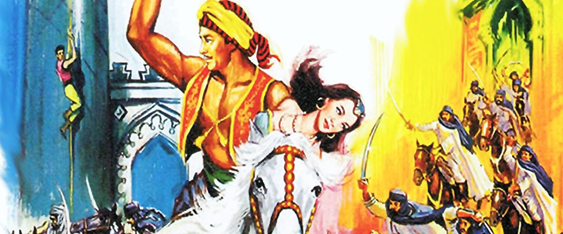 Ali Baba and the Forty Thieves