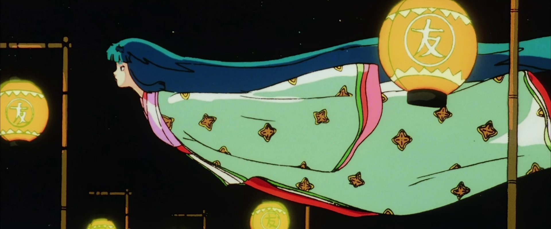 Urusei Yatsura: Lum the Forever
