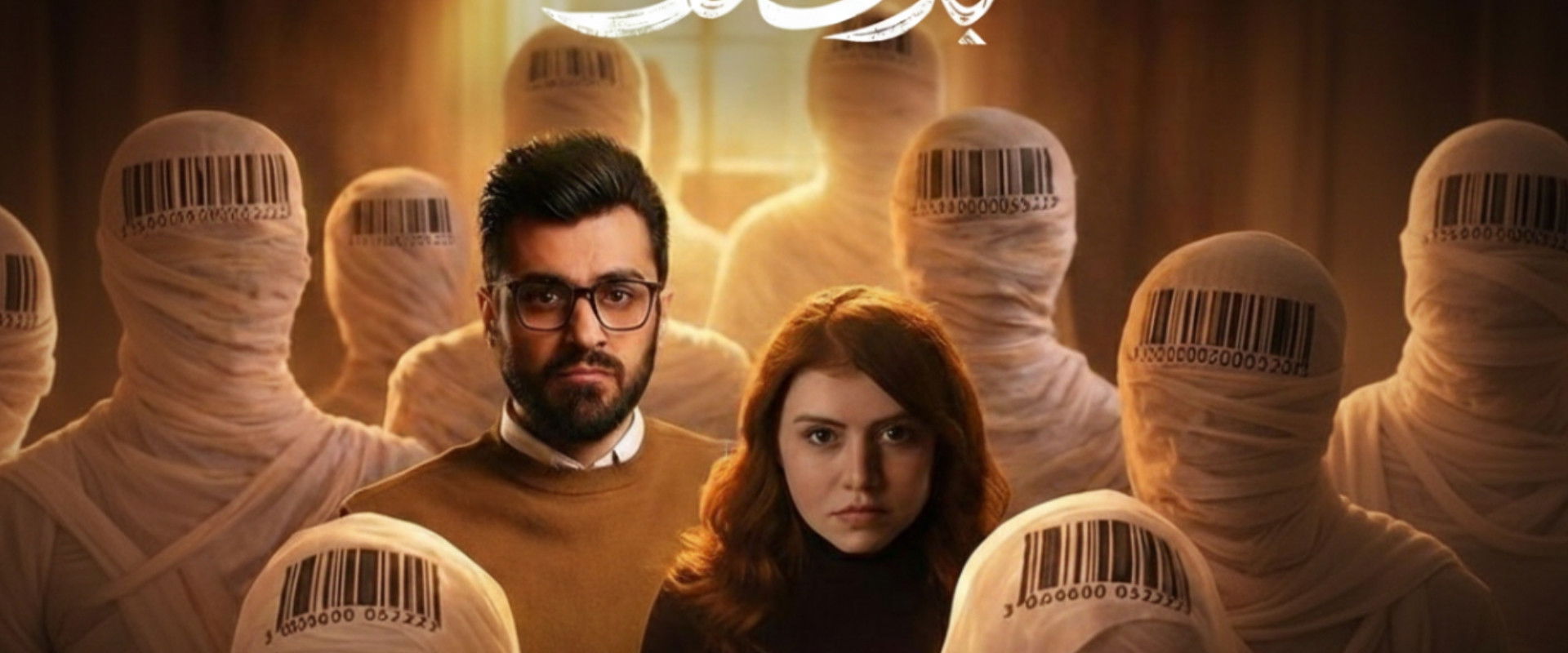 Badal Talef's banner image