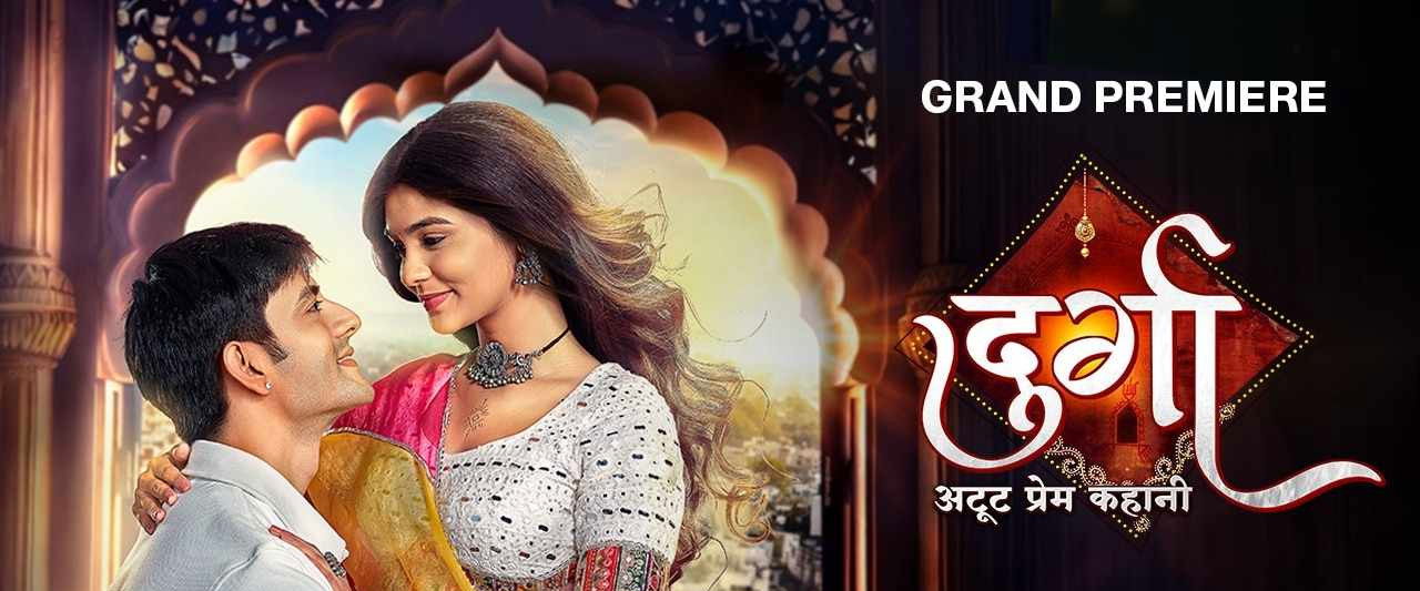 Durga - Atoot Prem Kahani