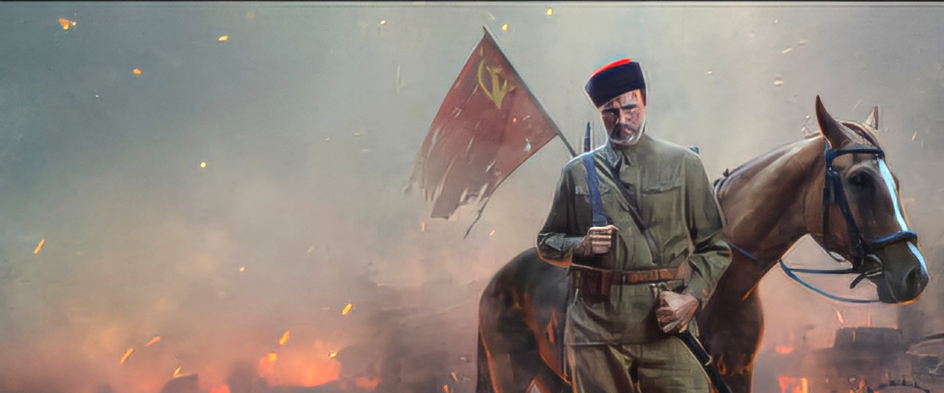 Заговорённый