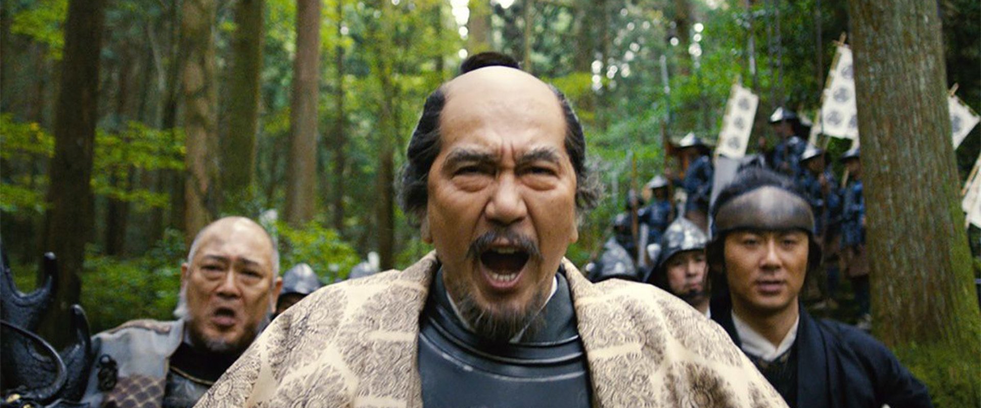Sekigahara