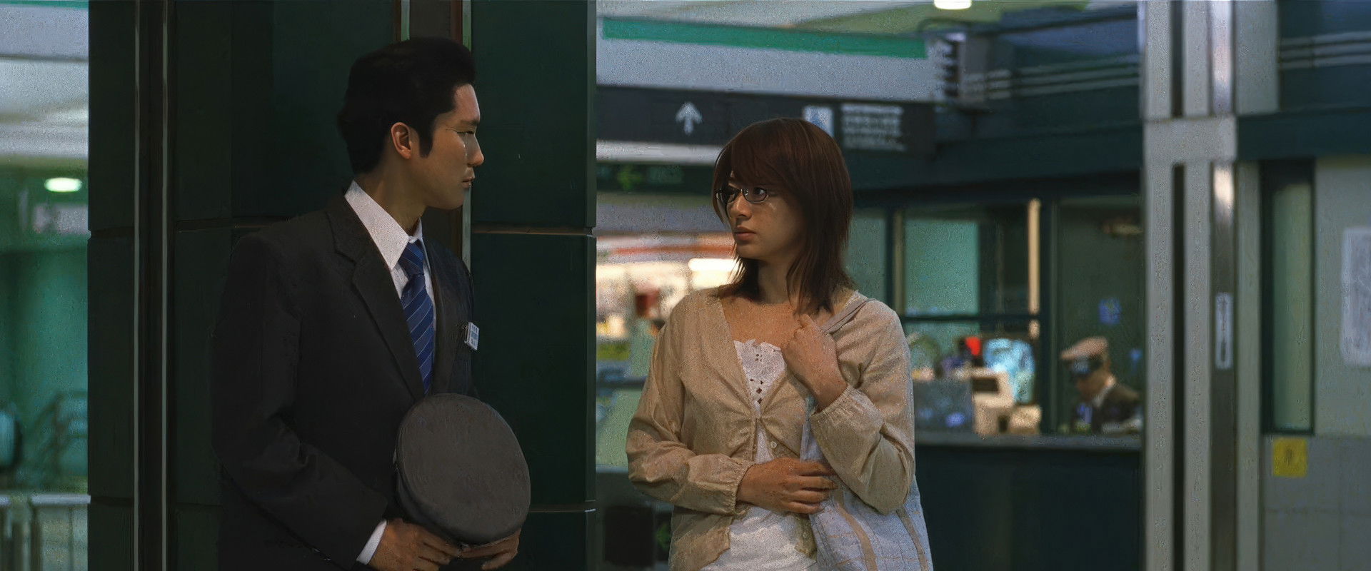 Jyukai: The Sea of Trees Behind Mt. Fuji's banner image