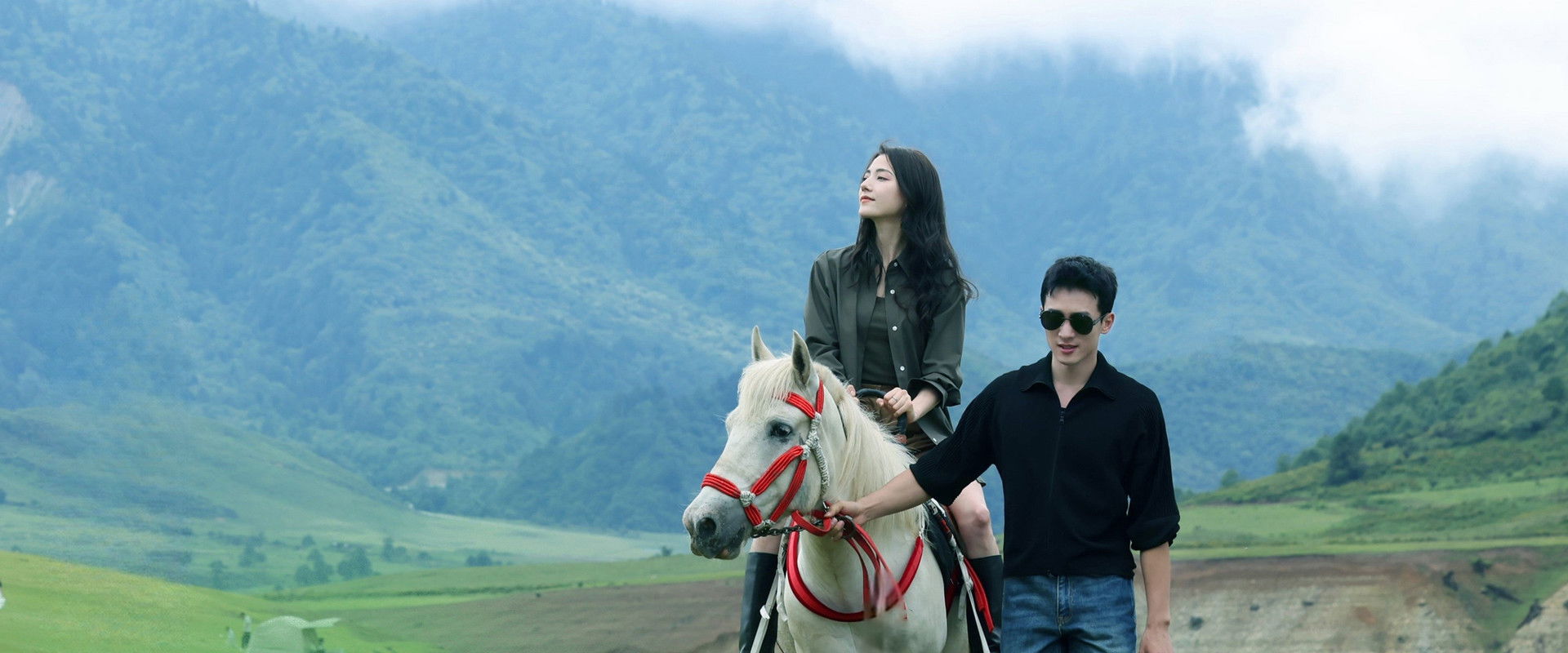 She is That Girl's banner image