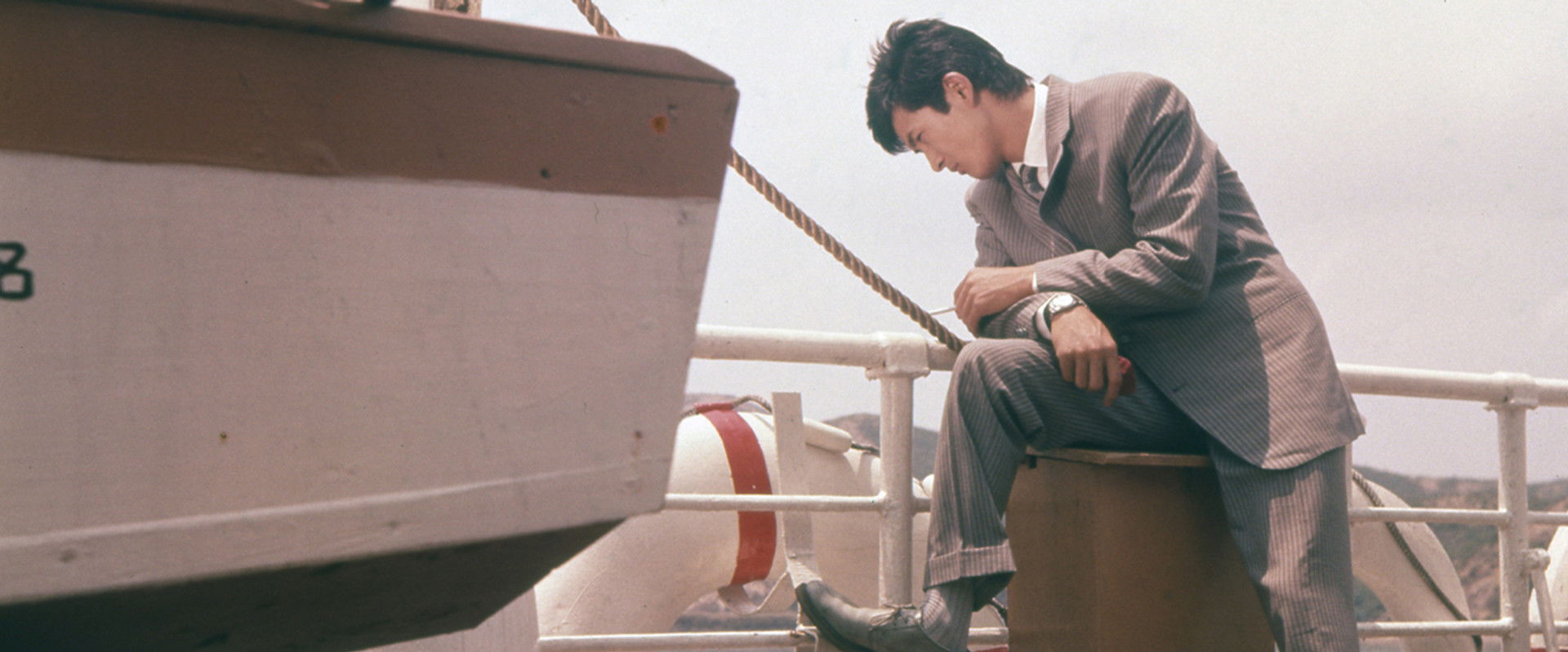 Farewell to Southern Tosa's banner image