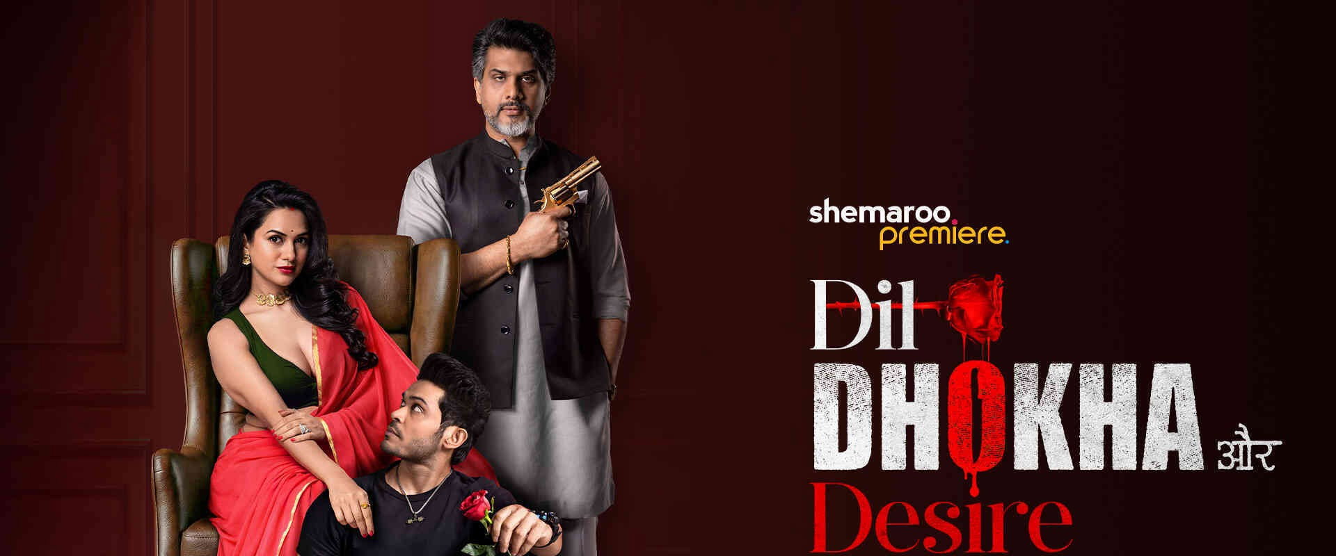 Dil Dhokha Aur Desire