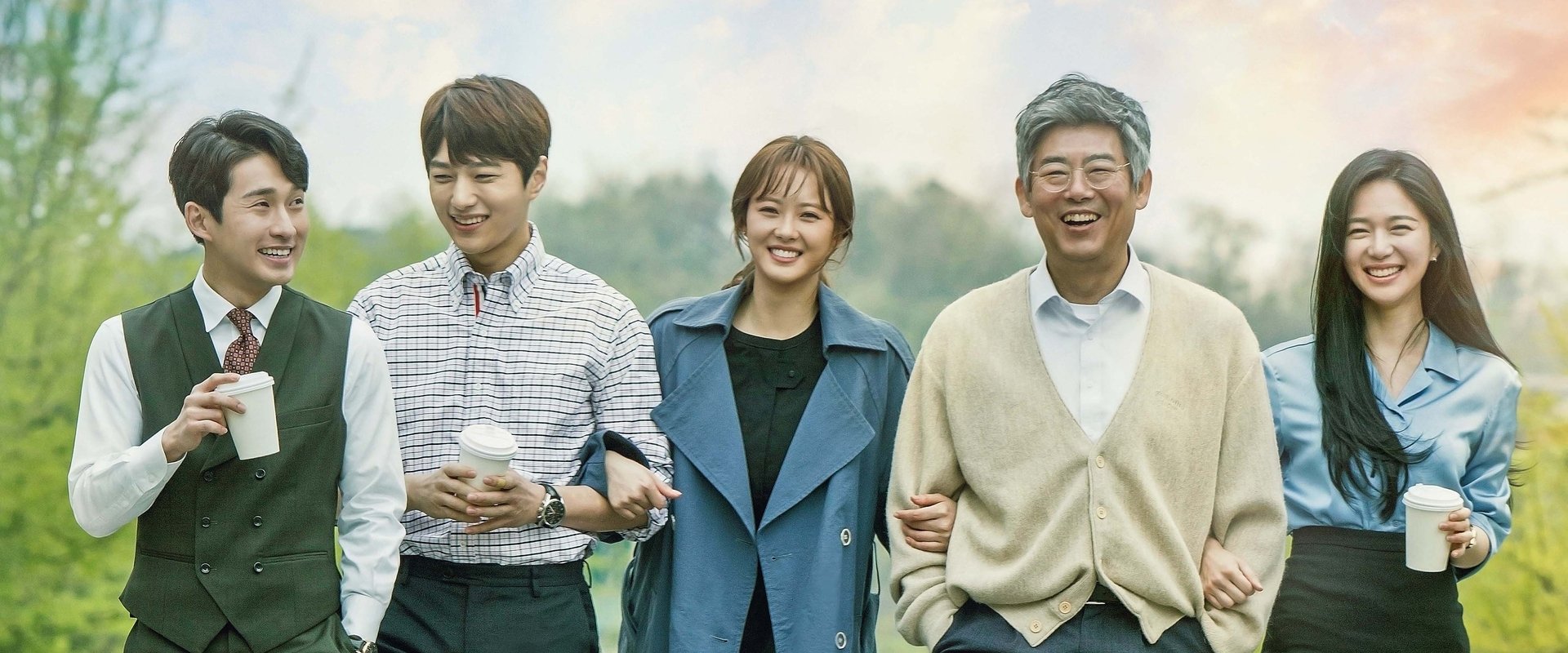 Miss Hammurabi