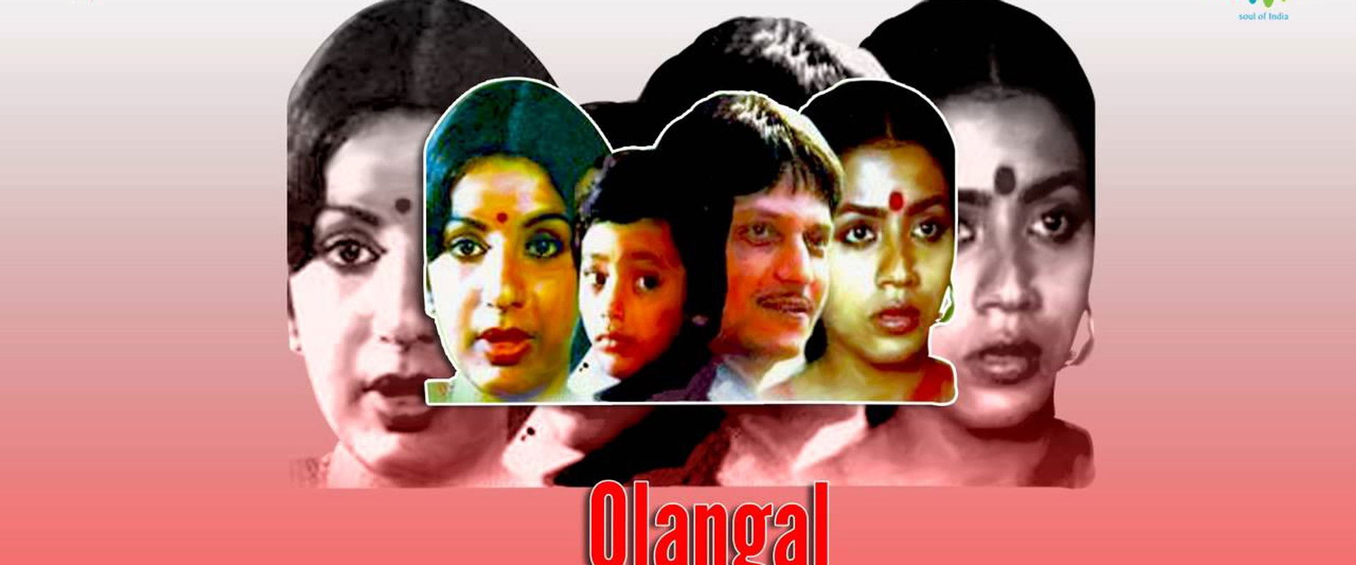 Olangal's banner image
