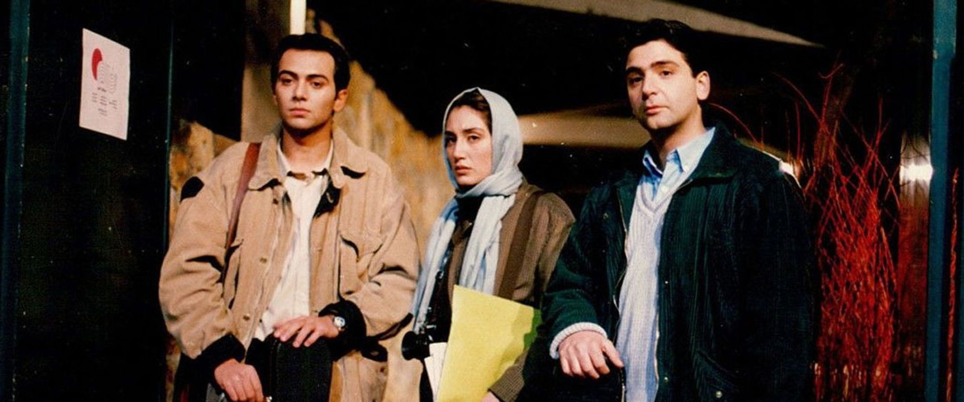 Siavash's banner image