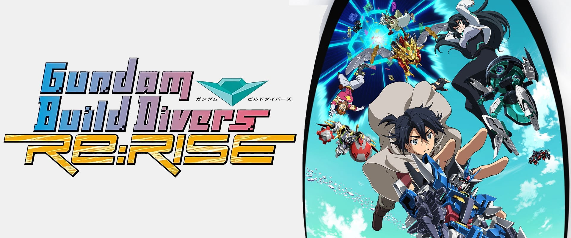 Gundam Build Divers's banner image
