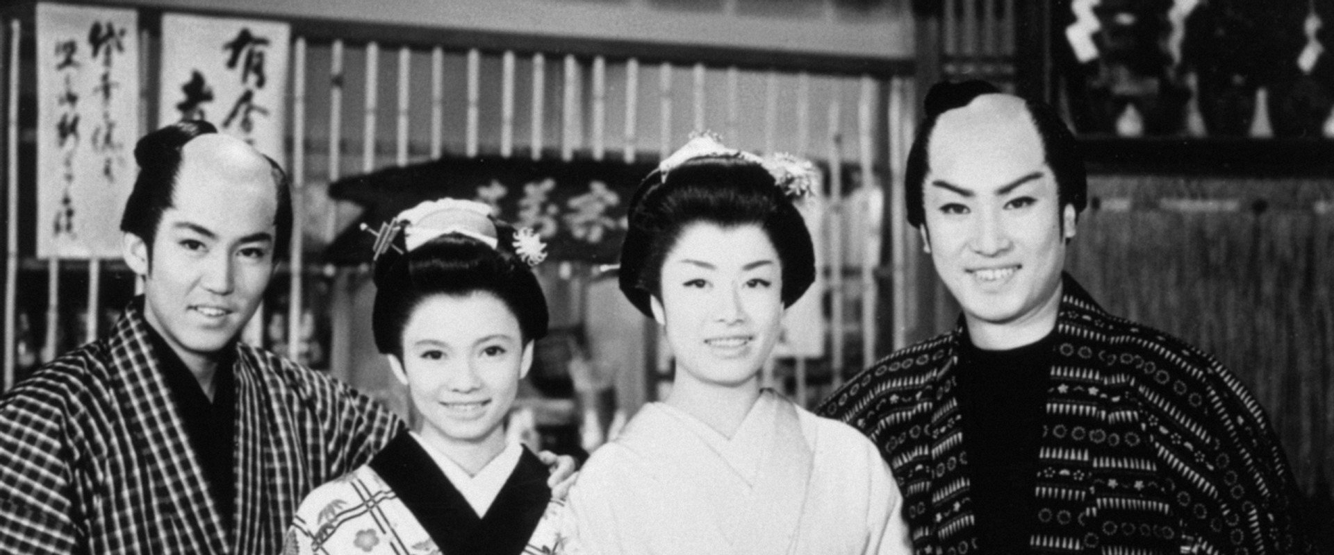 Bull's Eye of Love's banner image