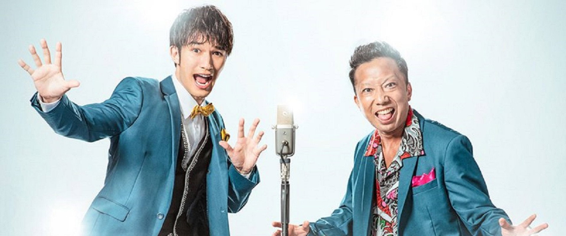 Saisho wa Paa's banner image