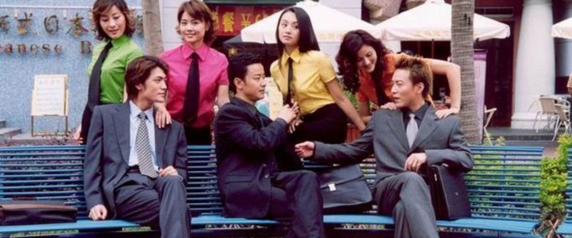 律政佳人's banner image