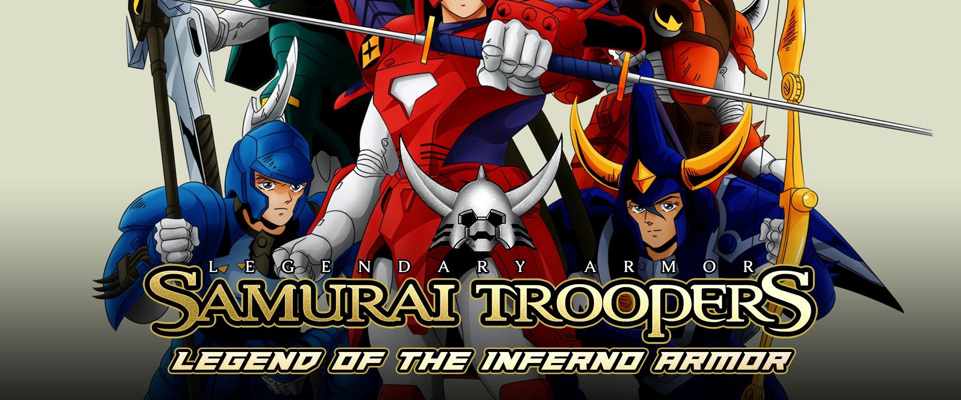 Ronin Warriors: Legend of the Inferno Armor