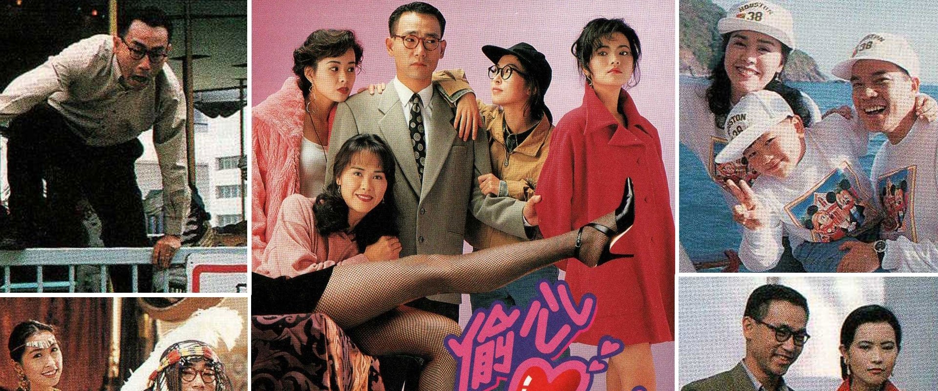 The Art of Being Together