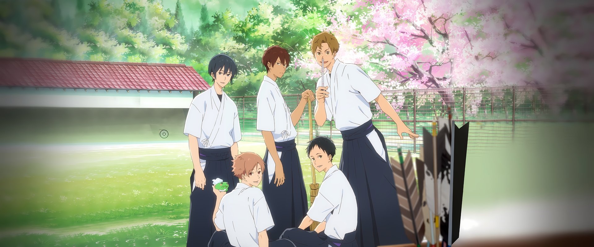 Tsurune