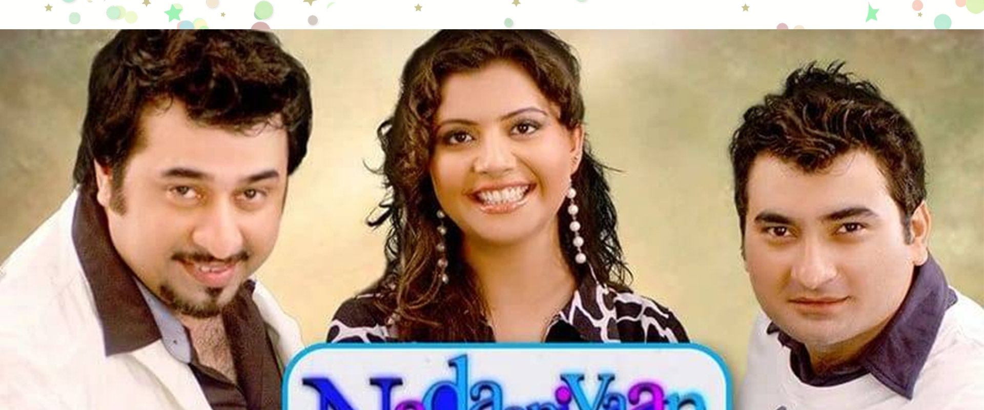 Nadaniyaan