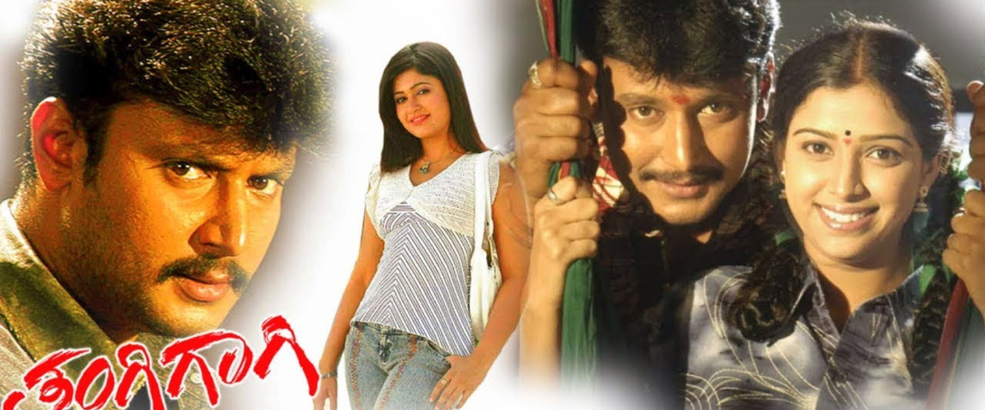Thangigagi's banner image