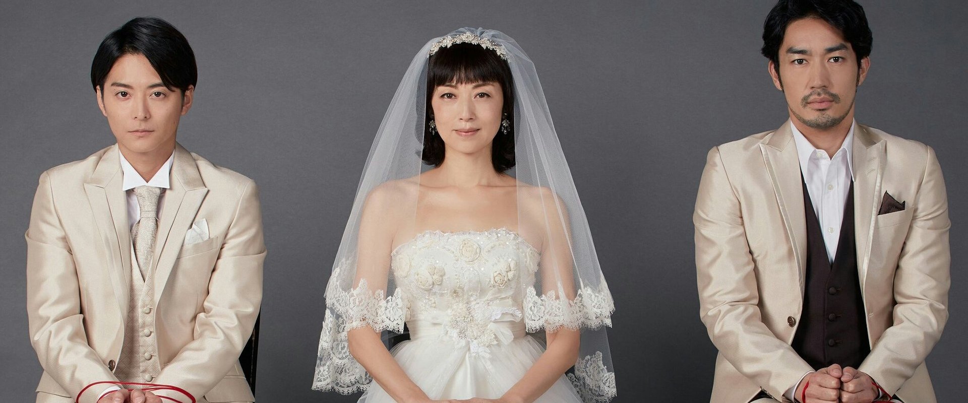 Rika