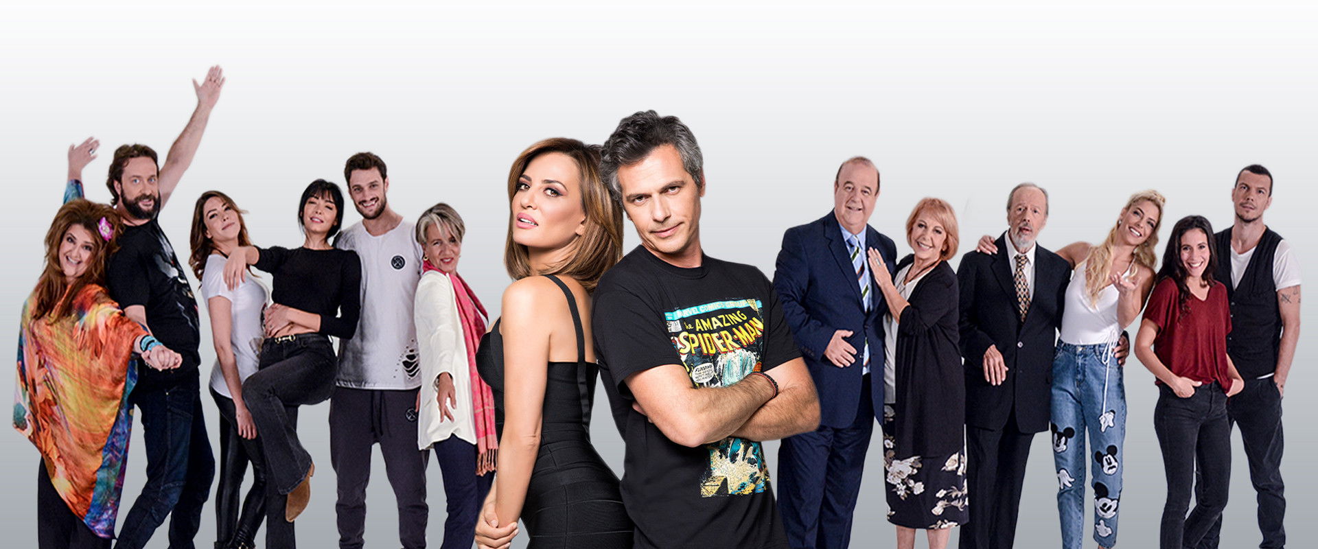 Ελεύθερη Σχέση