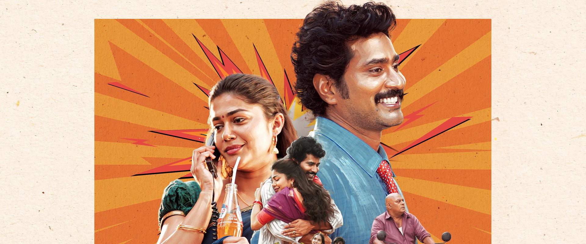 Papam Prathap's banner image