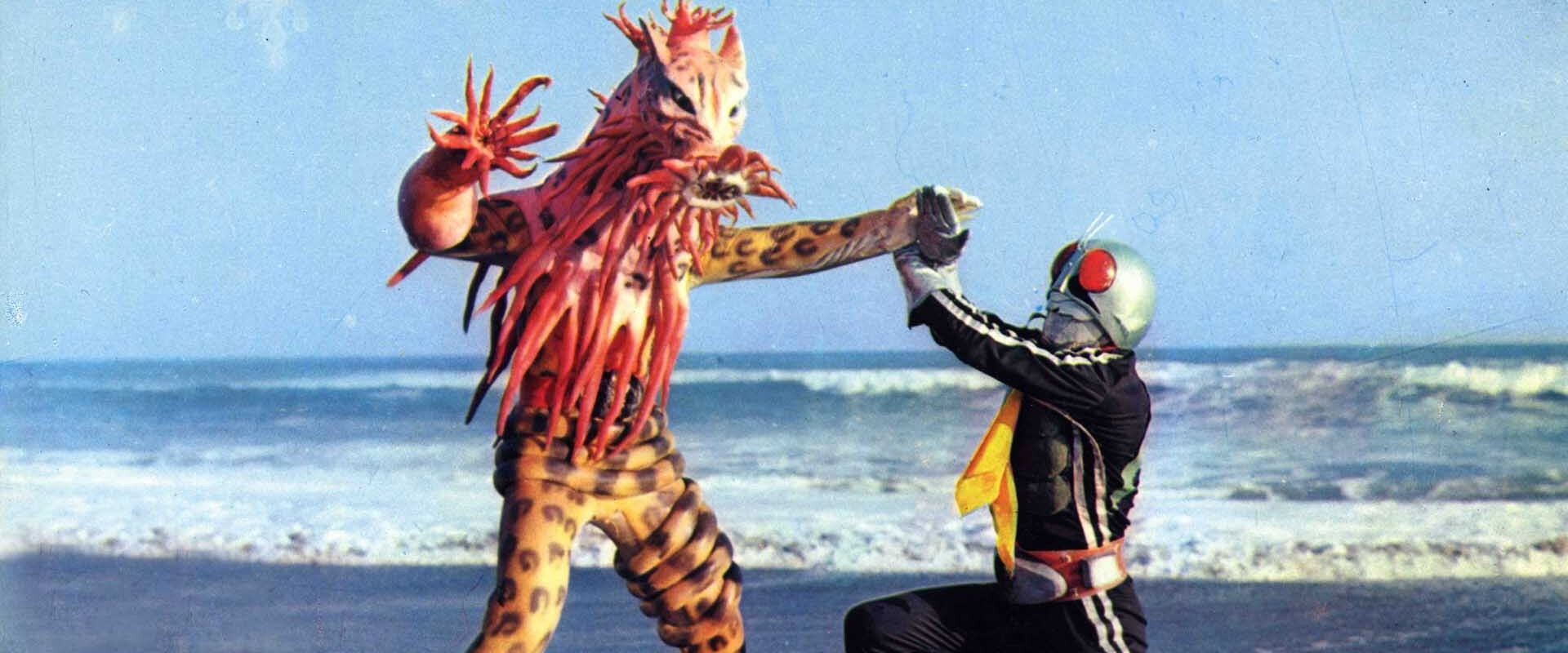 The Super Riders vs The Devils's banner image