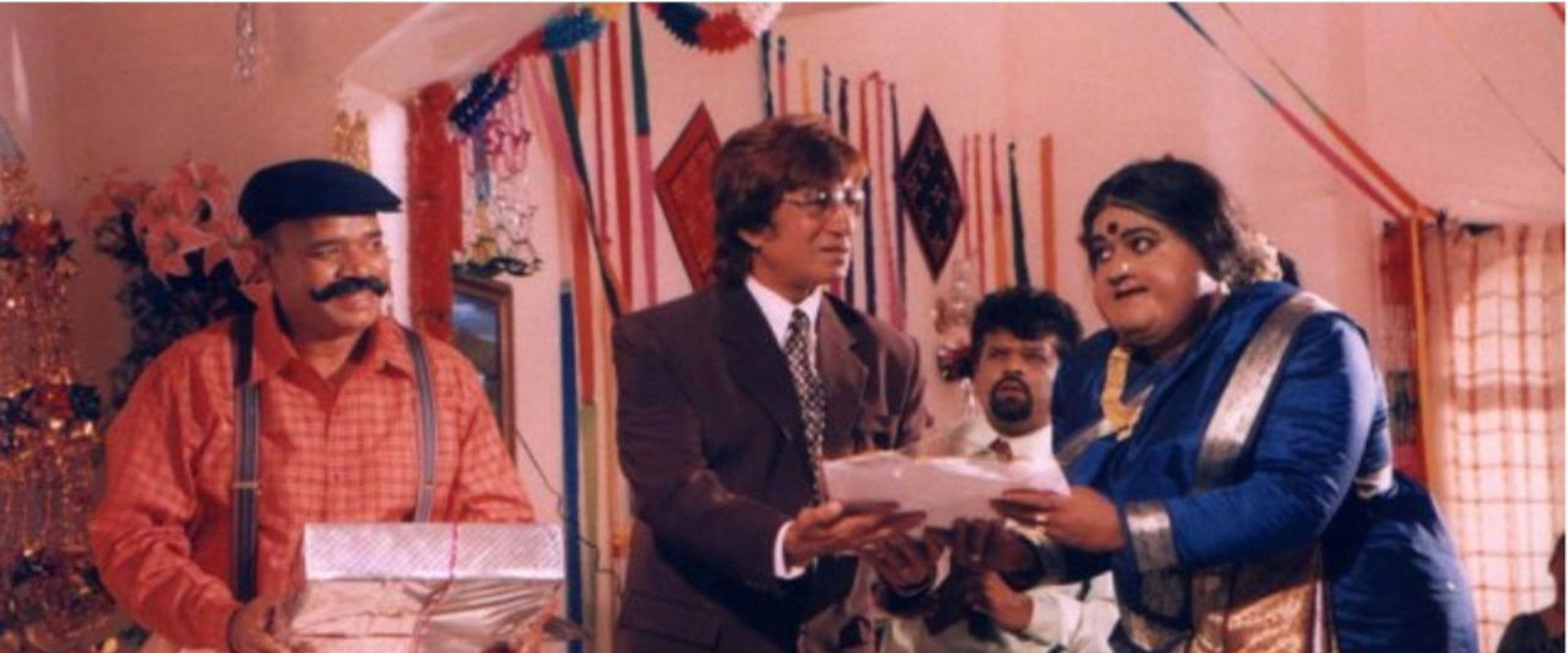 Make Up's banner image