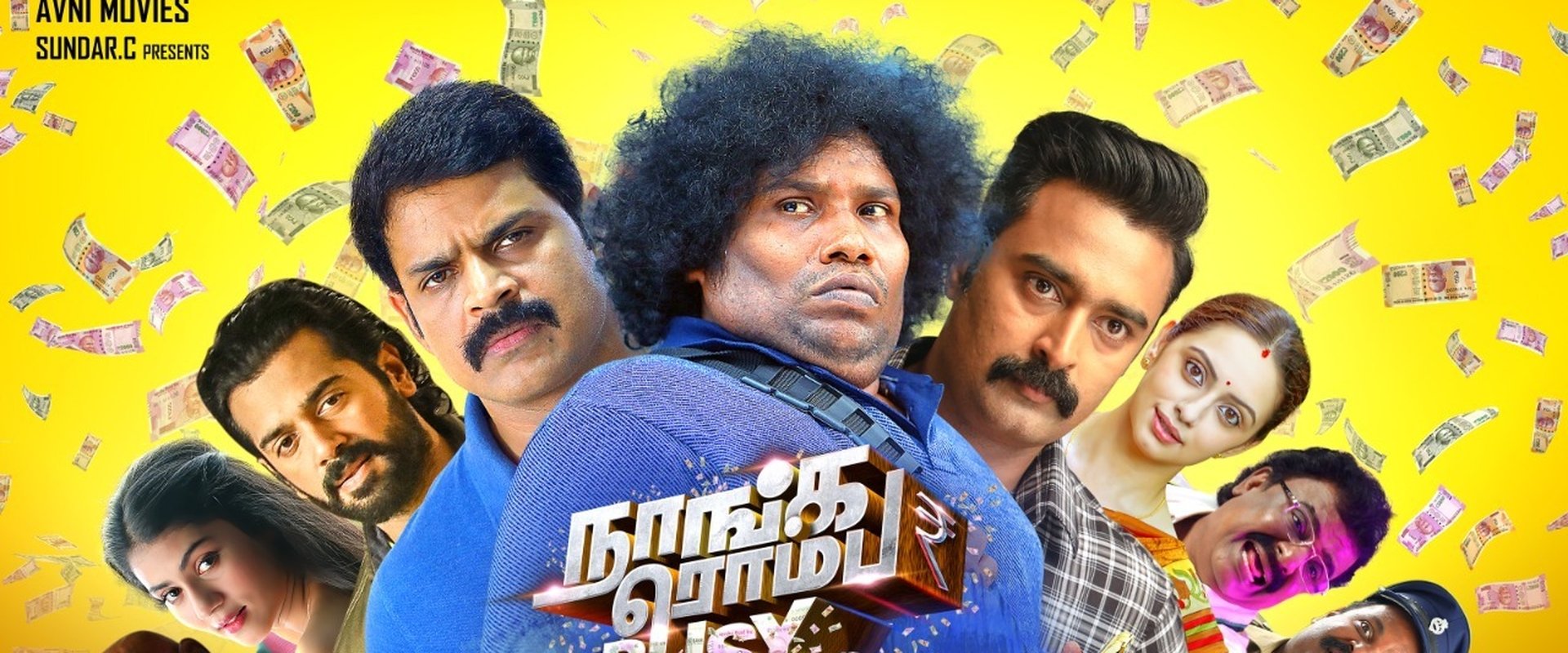 Naanga Romba Busy