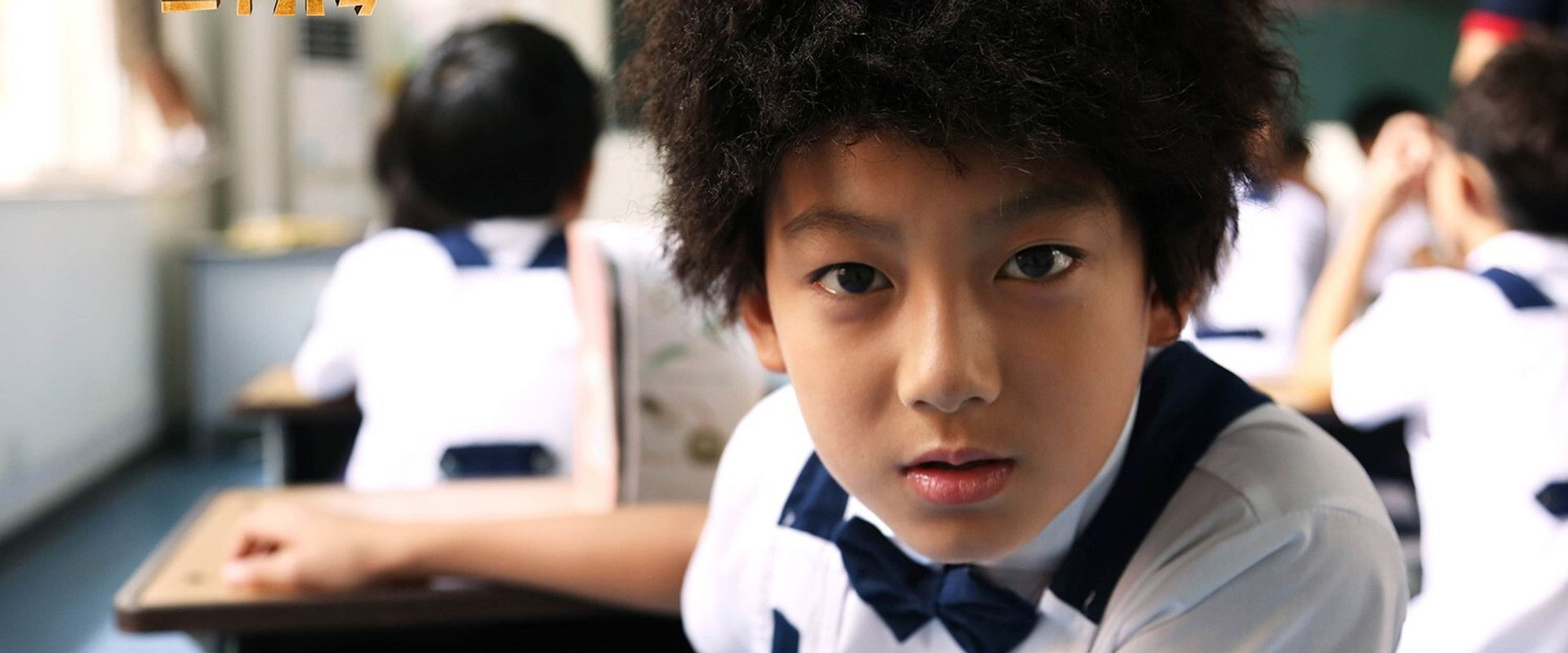 Happy Planet: Tale of Boy 36's banner image