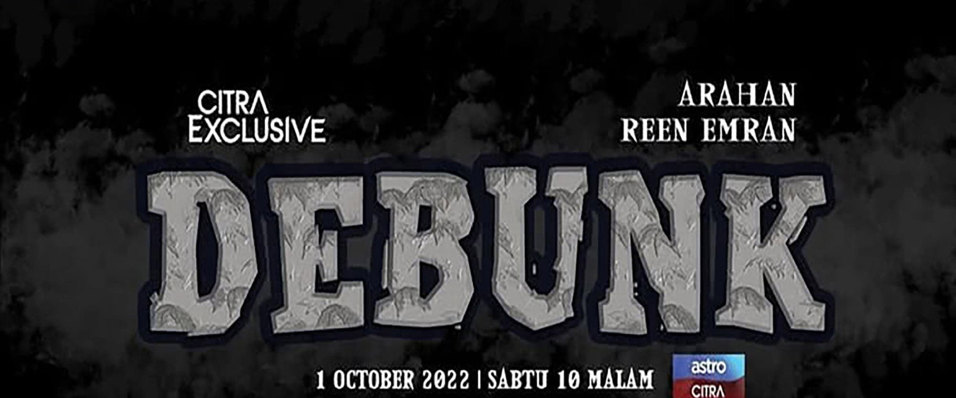 Debunk's banner image