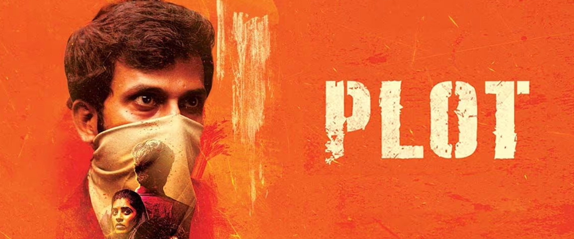 Plot's banner image