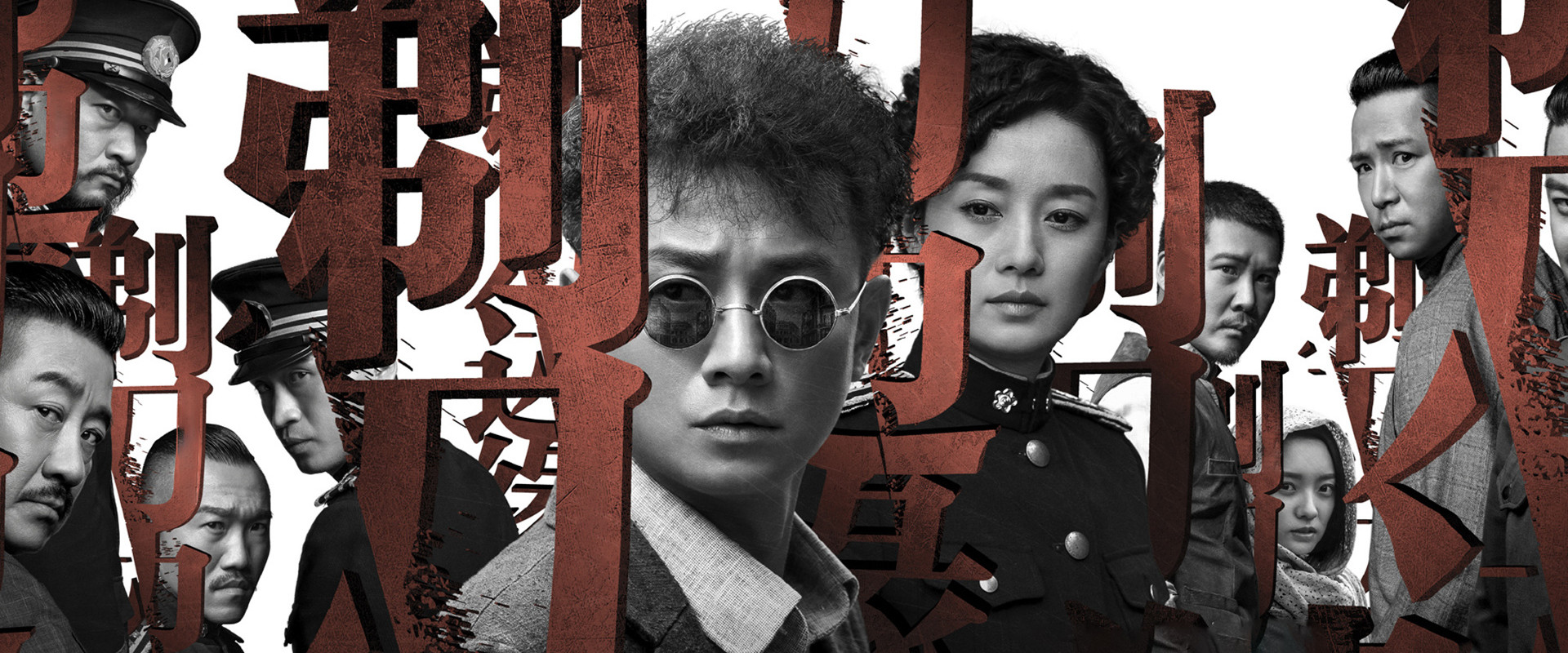 Razor's banner image