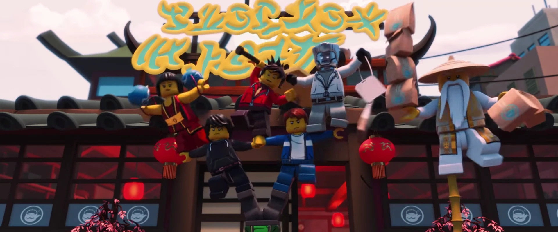 LEGO Ninjago: Wu's Teas's banner image