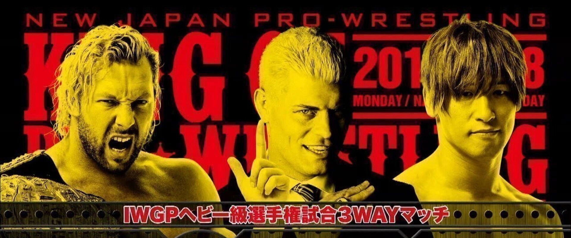 NJPW King of Pro-Wrestling 2018's banner image