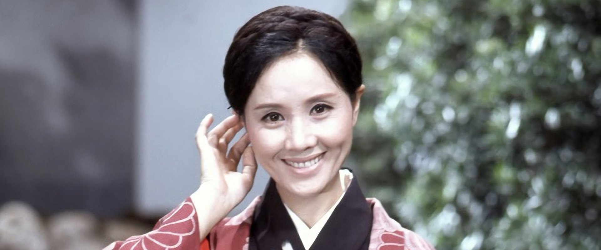 Niji